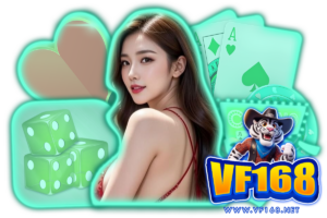 vf168 ทางเข้า